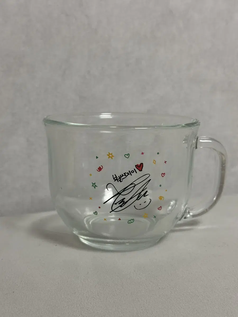 방탄 태형 싸인 컵 BTS V cup